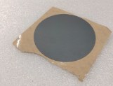 Placa de Cubierta del Sensor de Visión Cuadruple — YC.JG.MQ003804