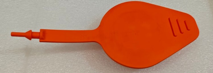 Cubierta de Goma de la Pieza de Dosificación — YC.JG.MY001721