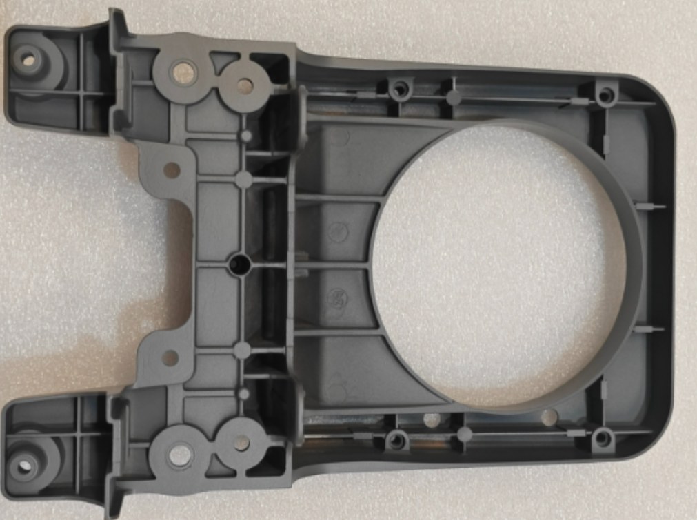 Soporte de Radar Delantero — YC.JG.YZ001069