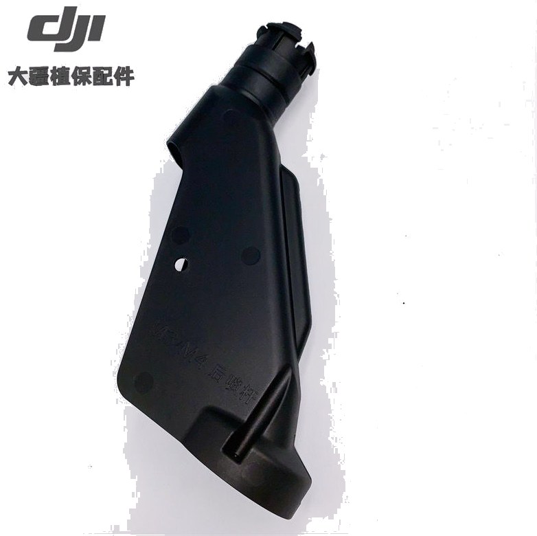 Lanza Posterior - T50 — YC.JG.ZS003399