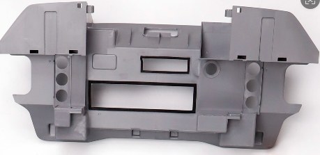 Placa Inferior de la Carcasa Frontal — YC.JG.ZS004478