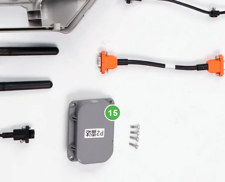 Módulo de Radar Descendente señalada con el número 15 en el diagrama de despiece del DJI Agras T100