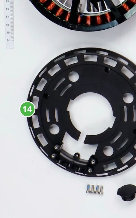 Cubierta Inferior del Motor señalada con el número 14 en el diagrama de despiece del DJI Agras T70P